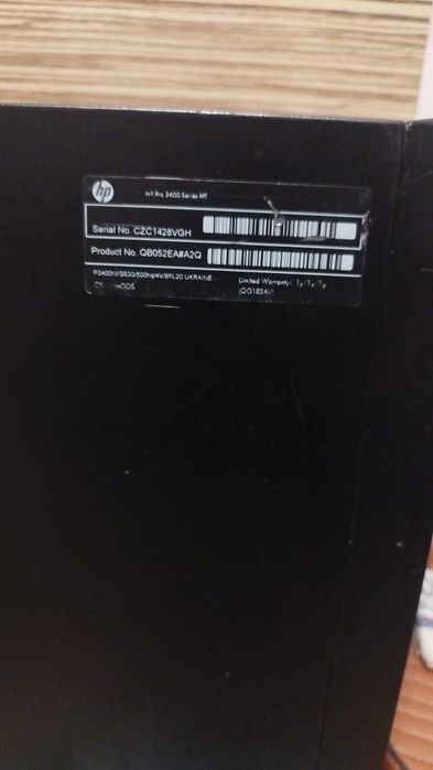 Срочно продам компьтер HP