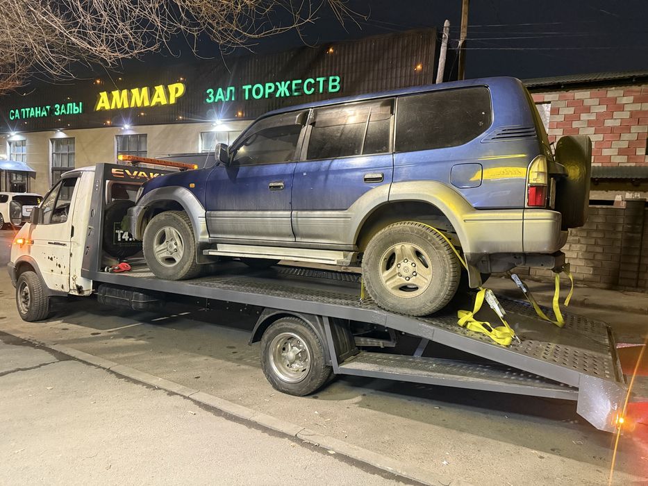 Эвакуатор  Андрей