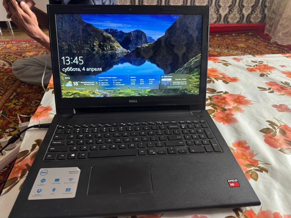 Ноутбук Dell сатылады