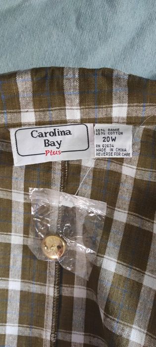 Женский костюм из крапивывы