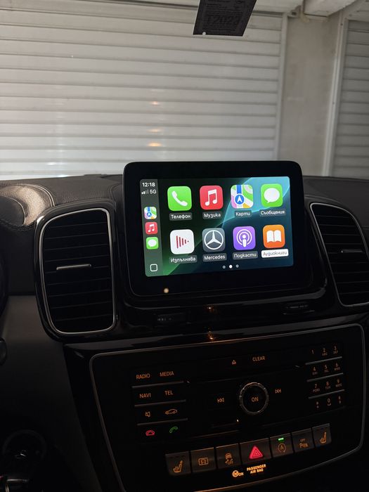 Активиране на CarPlay/Andorid Auto на Mercedes-Benz