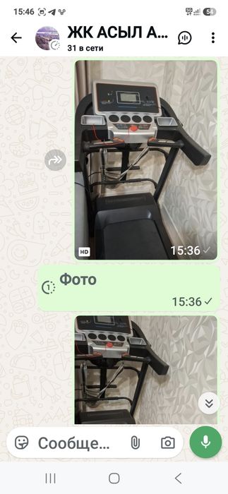 Беговая дорожка отличном состояни и