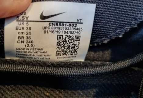 Маратонки Nike Vapor Max 2019 Crimson Bright