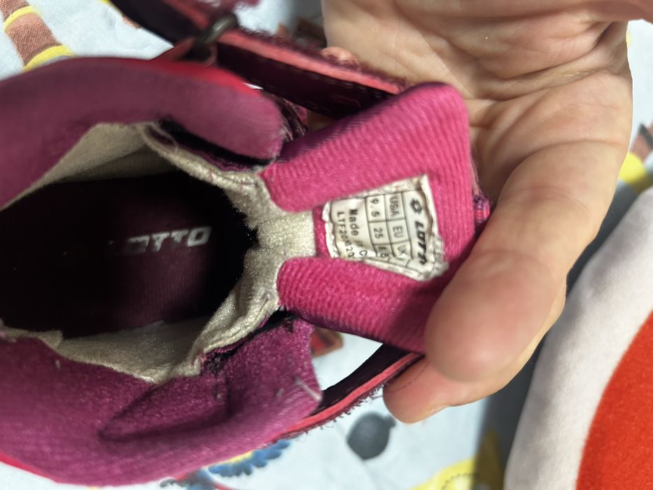 Боти Lоtto 25-ти номер