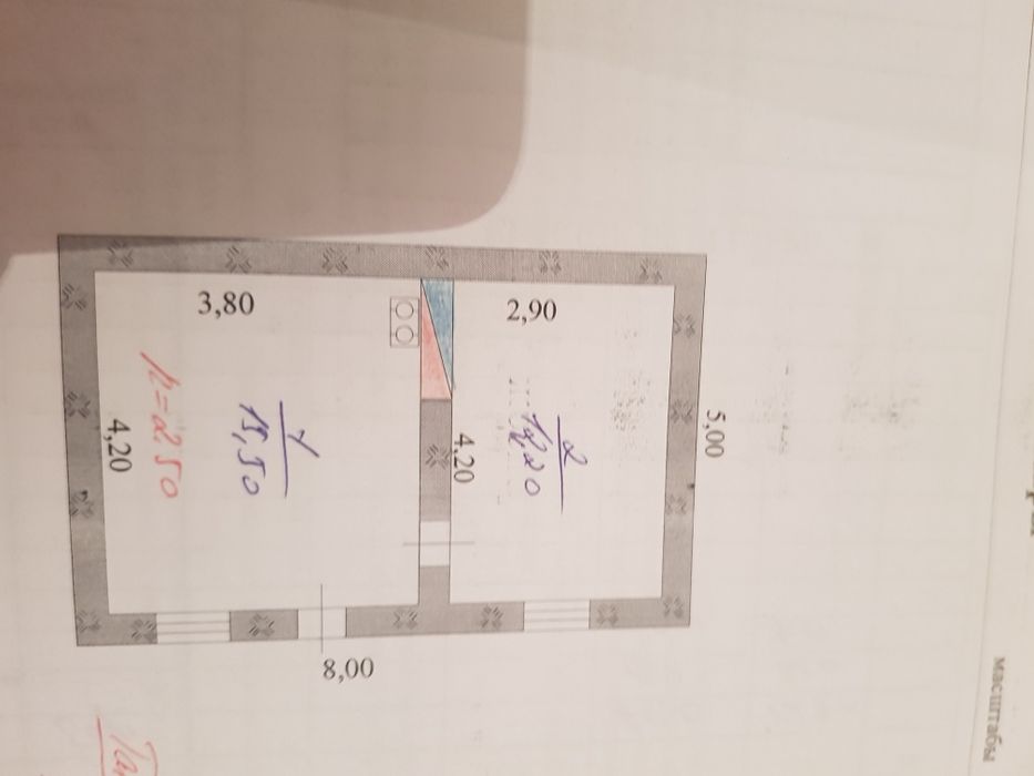 Прдается дом 5 комнатная с участком