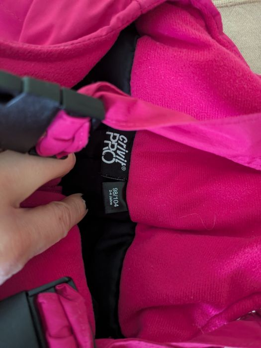 Детски ски панталон