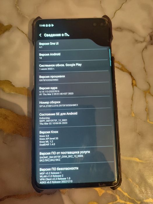 Продам Samsung S10+ 8/128gb indriver!
