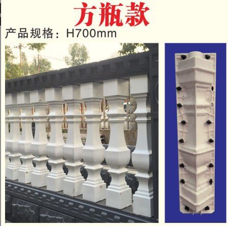 Balyasina qolib sotiladi