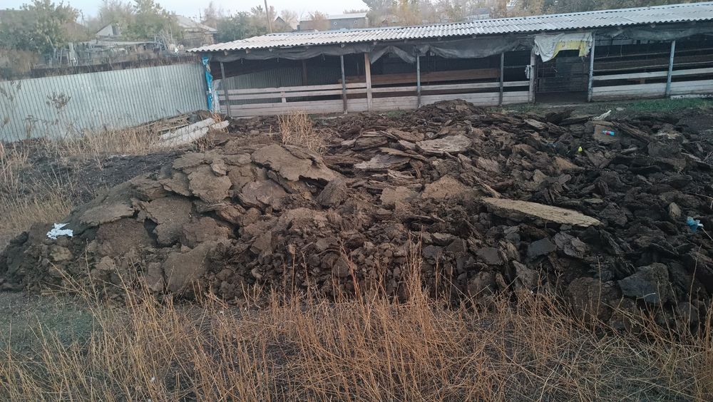 Навоз, перигной ,бараний,самовывоз