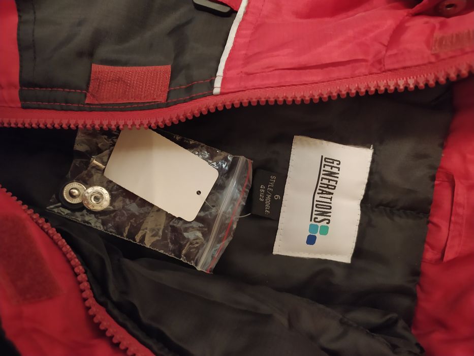 Детско яке!Ново!