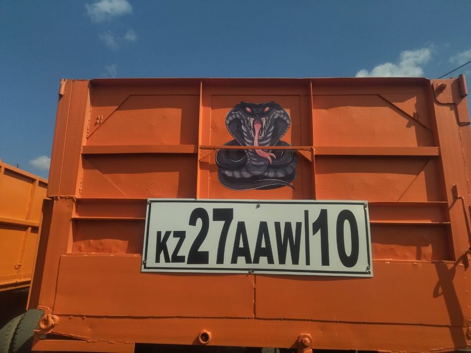 Продам прицеп ГКБ 8350