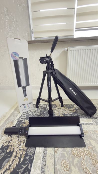 lampa led + shtativ jmary sskidkada