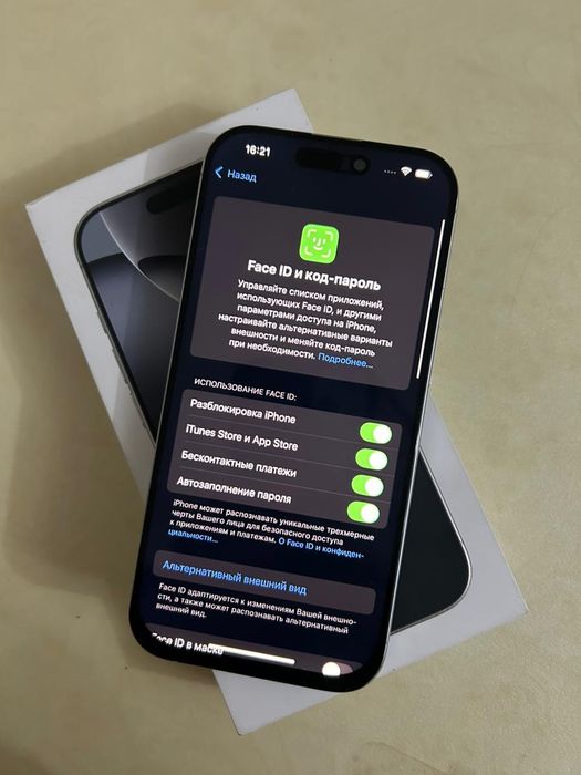 Айфон 16про 128гб IPhone