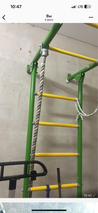 Шведская  стенка