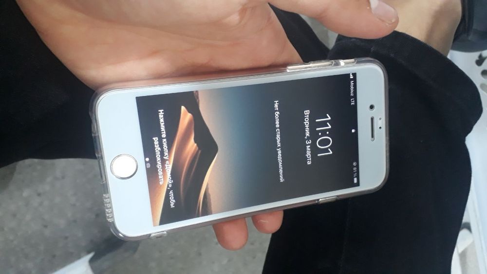 Iphone 6s srochna totiladi !