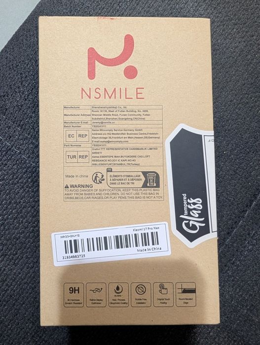 Протекторно стъкло Xiaomi 17 Pro Max