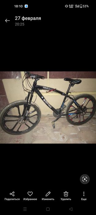 Продам велосипед