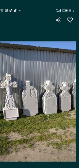 Capace pentru cămin, apometru sau beci