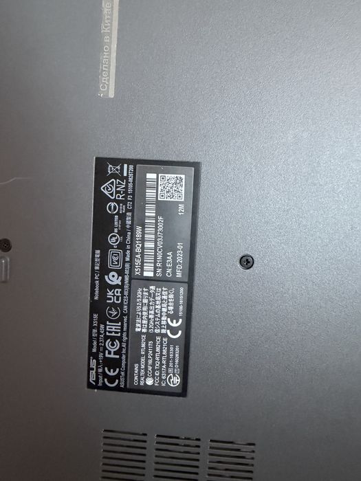 ASUS VivoBook 15 X515EA