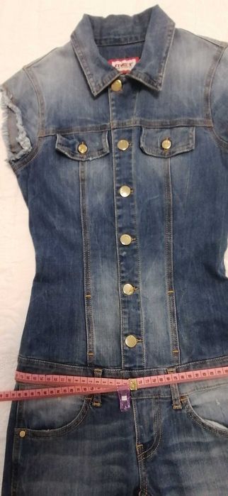 Дънков гащеризон МЕТ