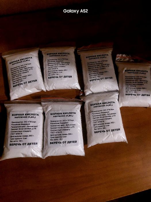 Борный кислота для тараканов