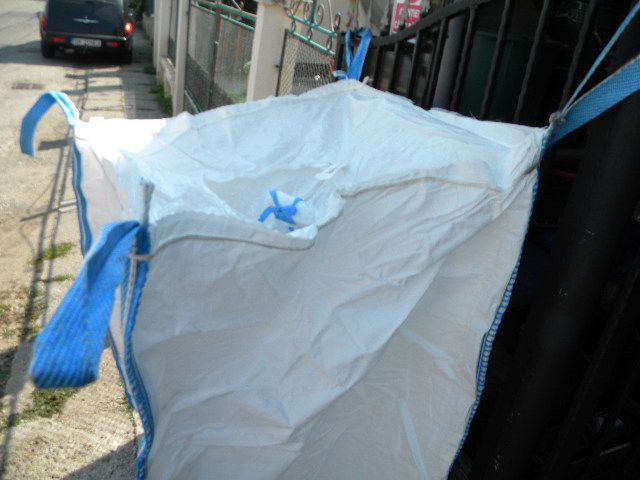 saci rafie marimi de la 40x60 la 90x130 cm