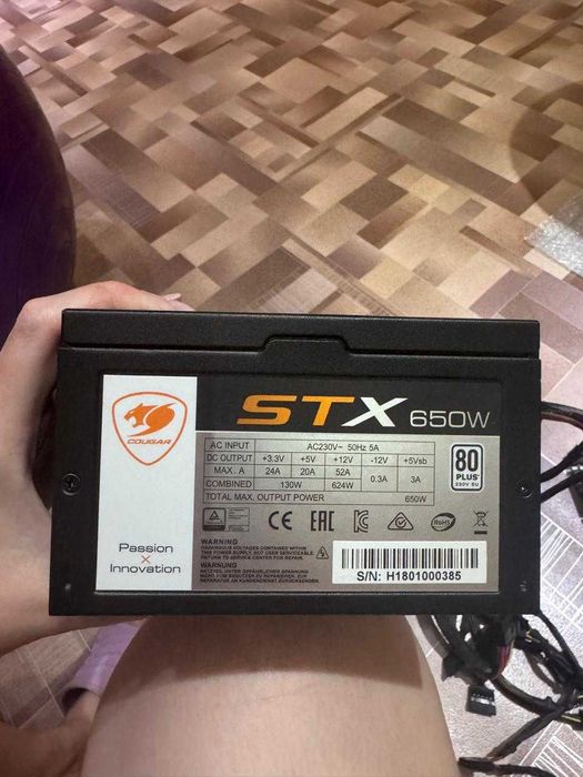 Блок питания кугар 650W