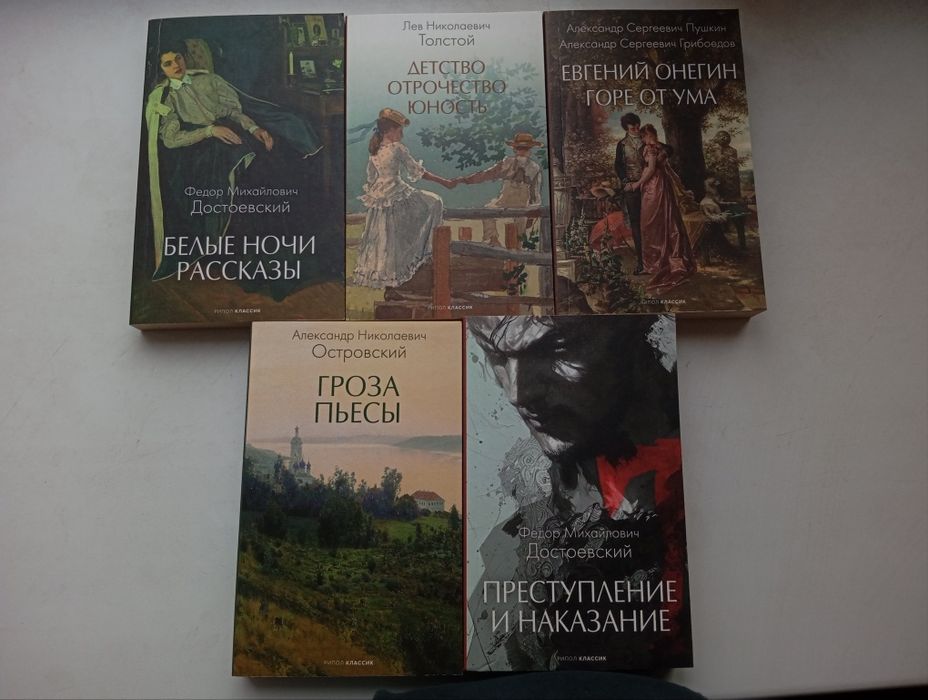 продам книги, новые