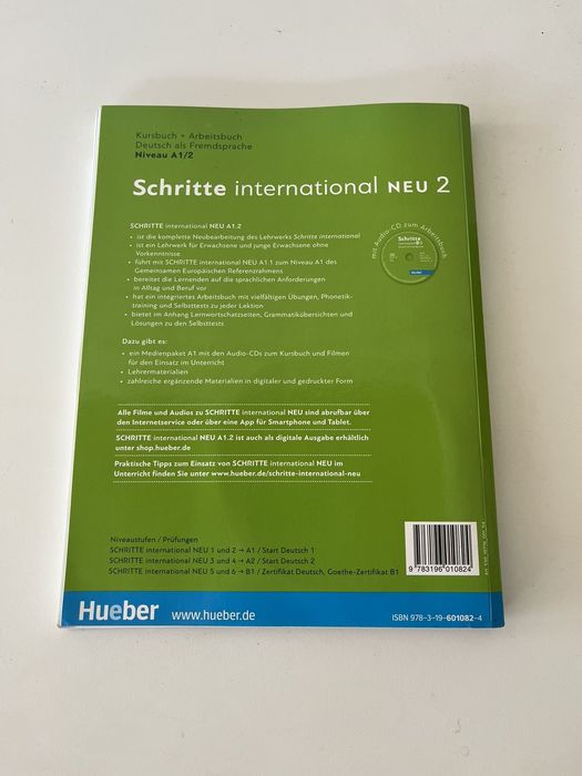 Учебник по немски език за 10  11 и 12 клас