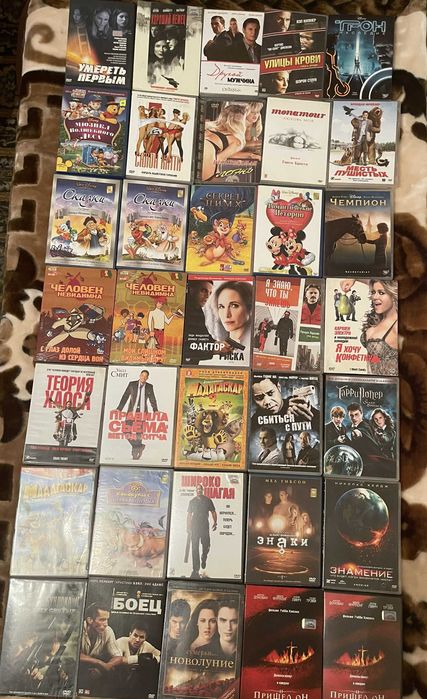 Коллекция DVD дисков