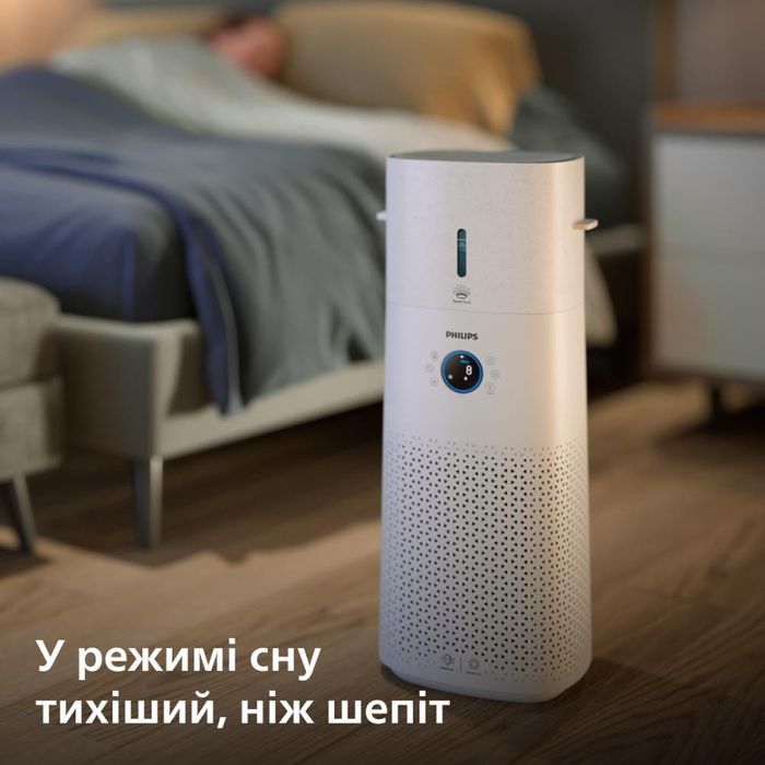 Очиститель и Увлажнитель воздуха Philips AC3737 Глобал 130ка Доставка