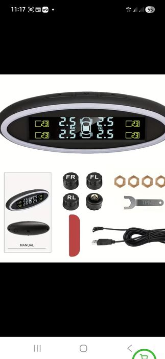 Продам давления в шинах