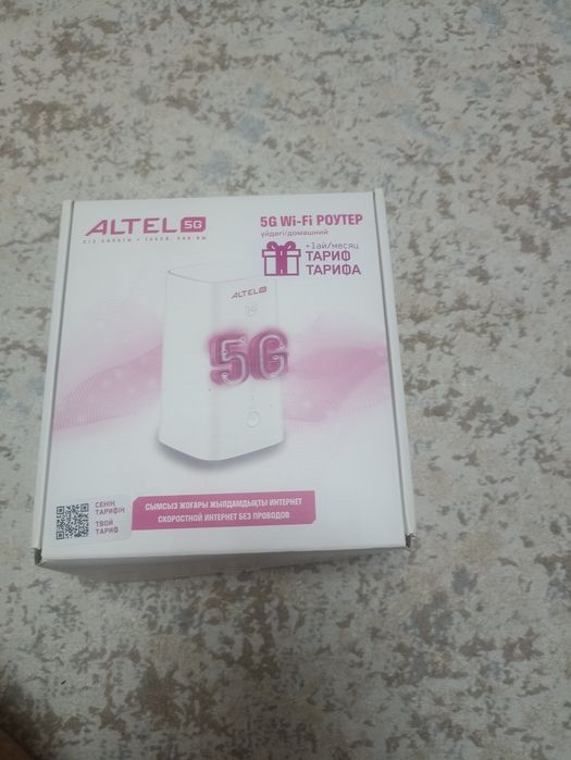 Продается роутер Altel 5G