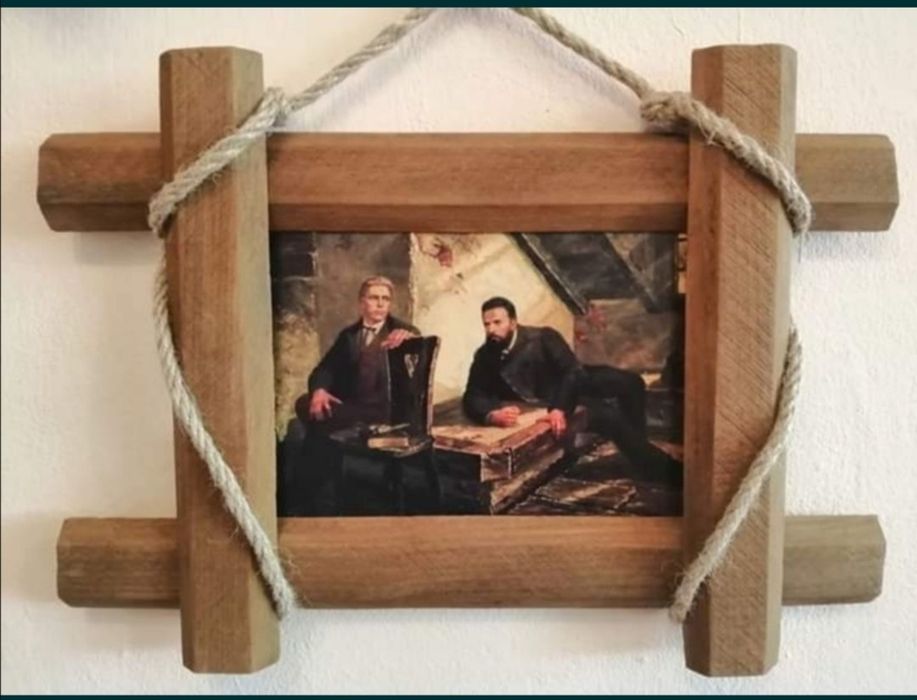 Пано - Васил Левски