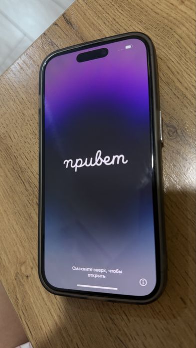 Пррдам Айфон 14 pro в хорошем состоянии.