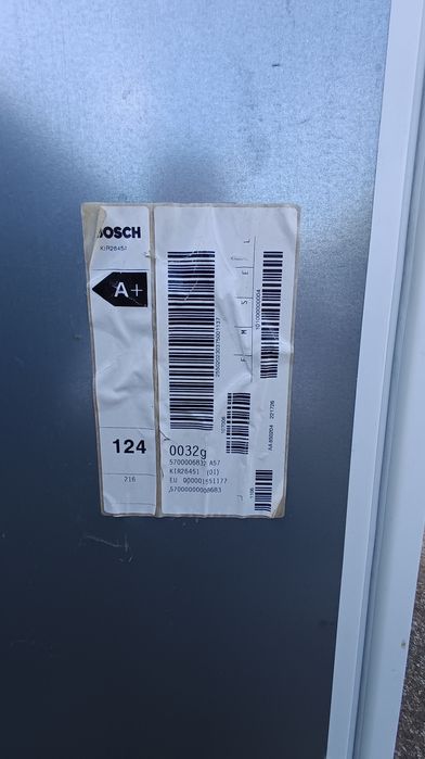 Хладилник Bosch KIR26451