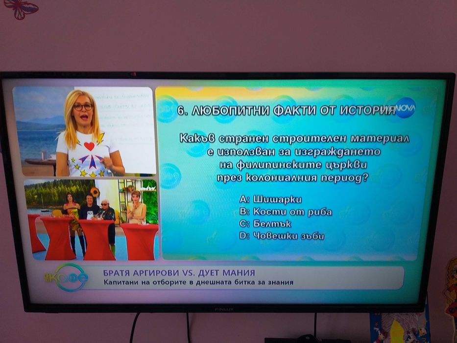 ТВ Finlux 43-FUA-7062 UHD 4K ,109 см, 3840x2160 UHD-4K Android , LED