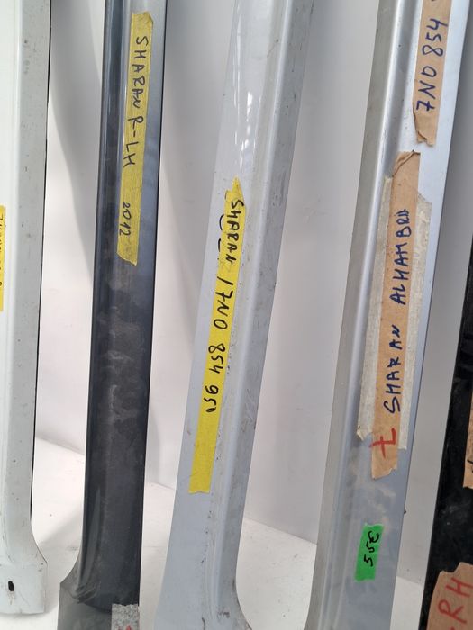 Лайсна врата Vw Sharan Seat Alhambra 2012/2021г