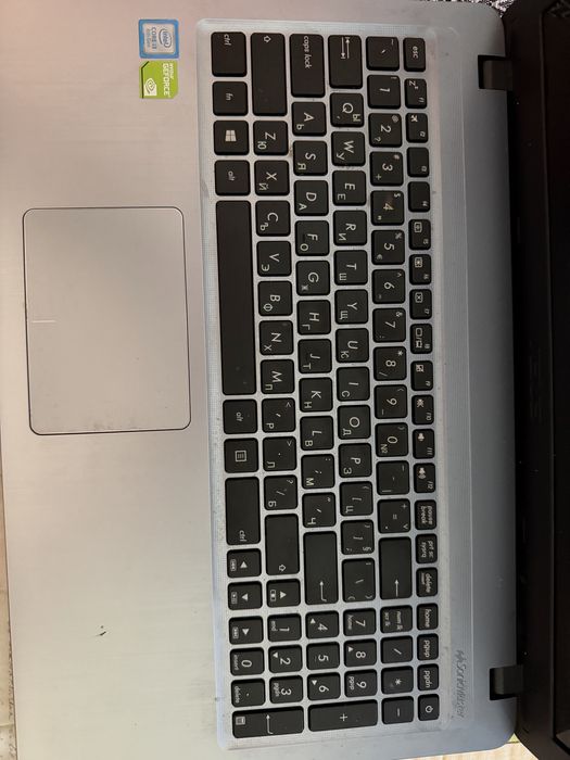 ASUS VivoBook 15 (X540UBR)