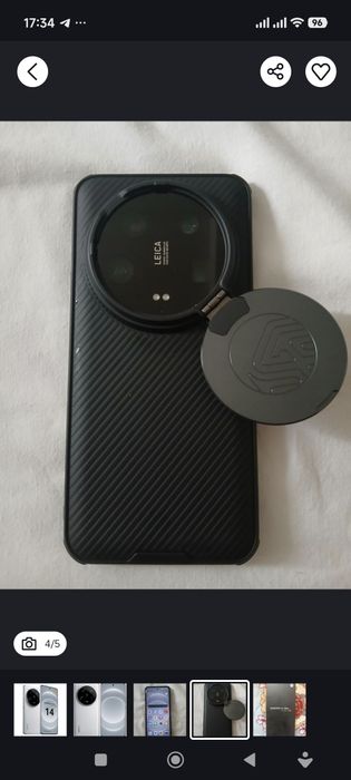 Xiaomi 14 ultra 512 mb global