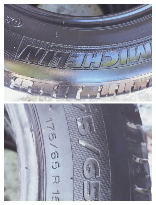 Автошины сатылады !  цена -  30000тг