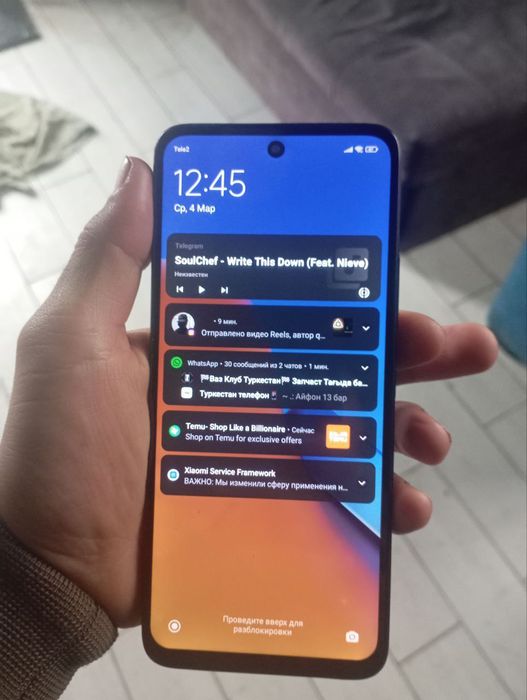 редми 12 без ремонта не был