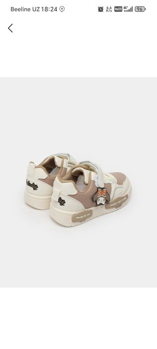 Bolalar krasofkalari