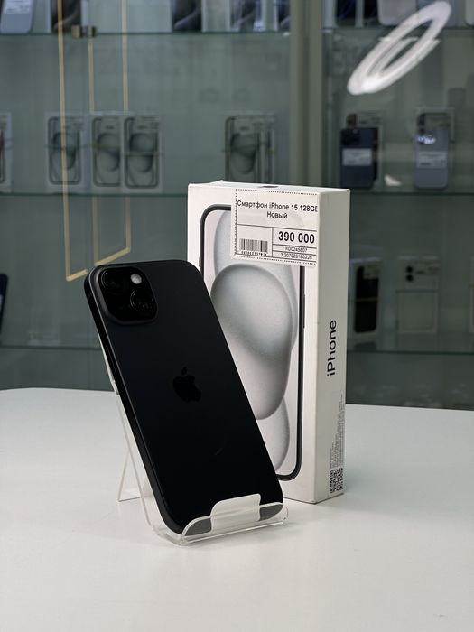 Iphone 15, Новый Айфон 15, Рассрочка, Апорт Маркет