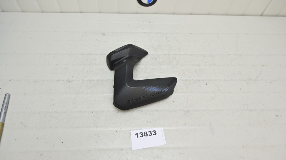 Carena Capac Trim Bobina Aprindere Stanga BMW R1200RT / R1250RT 2014