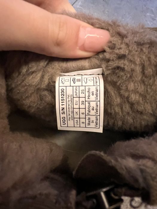 Кафяви ботуши UGG