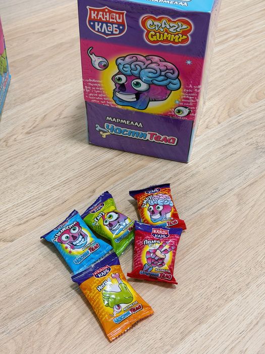 Продам мармелад на Хэллоуин