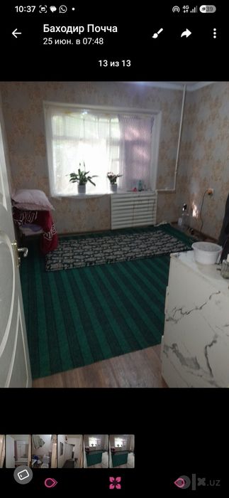 Срочно продаётся уютный дом в Ташкенте