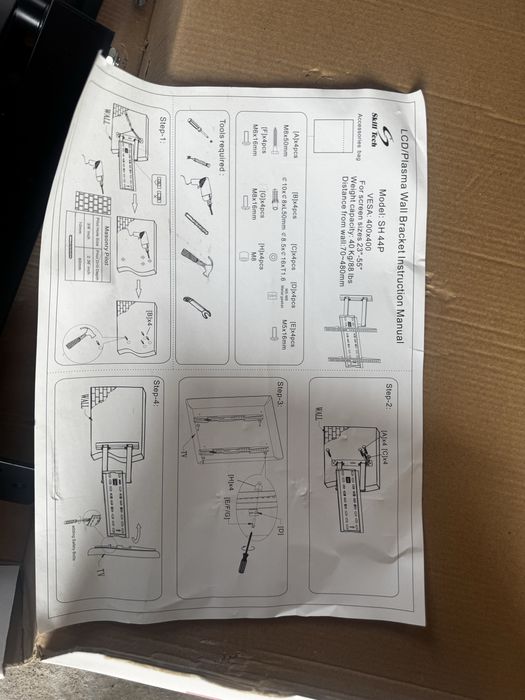 Кронштейн для телевизора