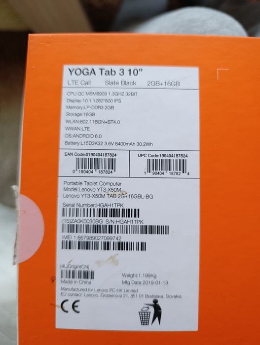 Таблет Lenovo yoga tab 3